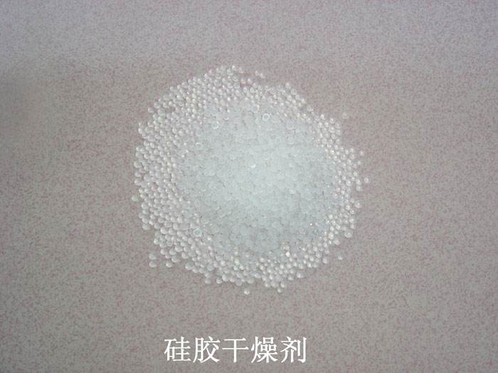 千阳县硅胶干燥剂回收
